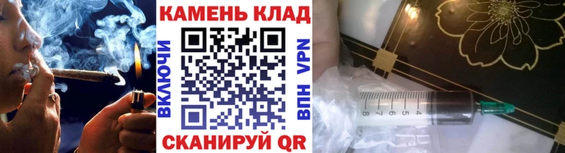 ссылка на мегу сайт Асино ГАШИШ Изолятор