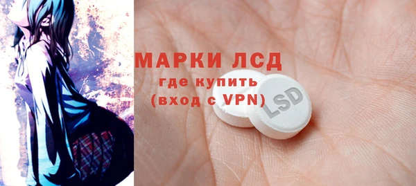 кокаин перу Аркадак