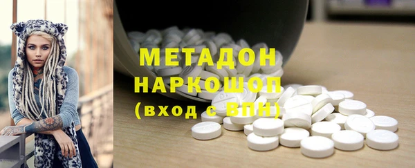 соль ск Алзамай