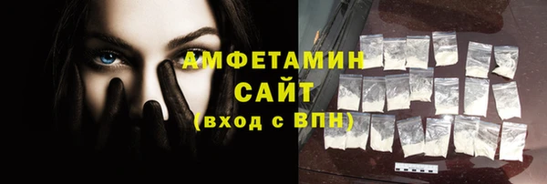 кокаин перу Аркадак