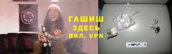 соль ск Алзамай