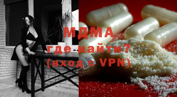 бошки Алексеевка