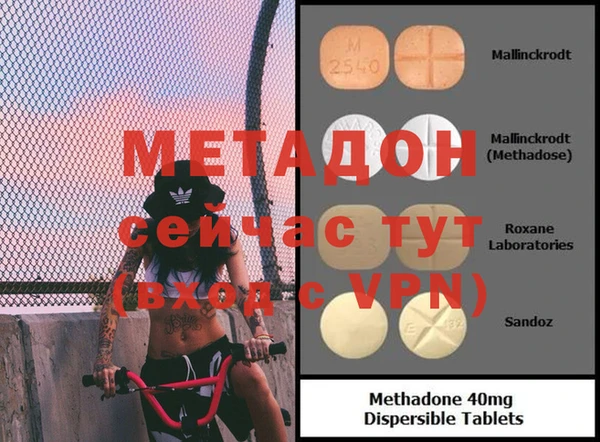 мдпв Алексин