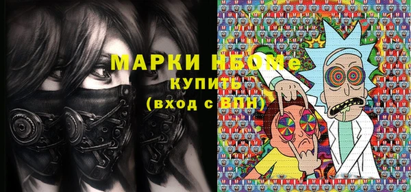 круглые Надым