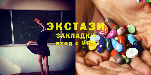 наркотики Наволоки