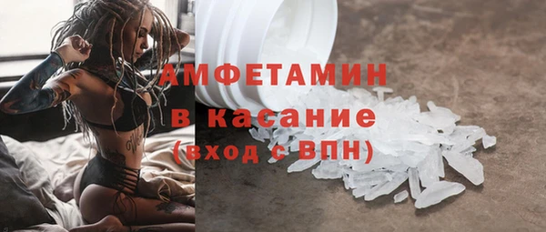 кокаин перу Аркадак