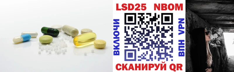 дарк нет клад  Асино  Лсд 25 экстази ecstasy 