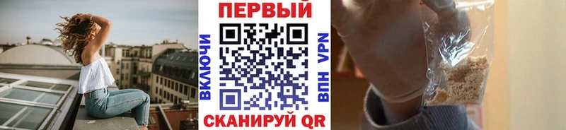 как найти наркотики  Асино  Первитин Methamphetamine 